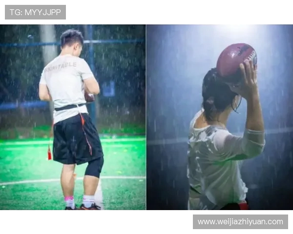 西安飞盘队配合引发热议球迷对战术执行产生分歧