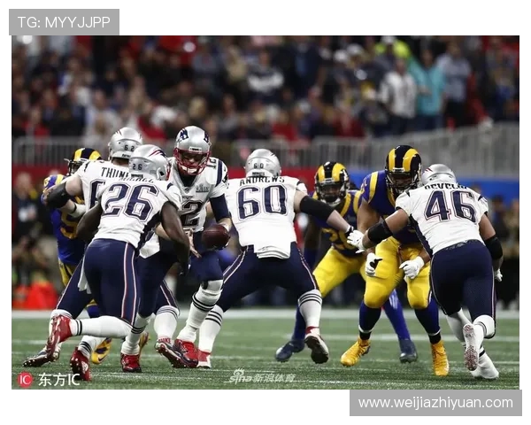 超级碗决战爱国者与公羊队的战术分析与历史对比