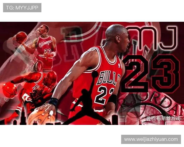 阿伦艾弗森与乔丹的传奇对决：篮球场上的巅峰对抗与荣耀之路
